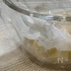 大人のえびじゃがの工程2