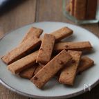 素朴なおやつ♪米粉の黒糖きな粉クッキー