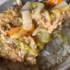 １５分で完成！【給食の具沢山中華丼】の工程6