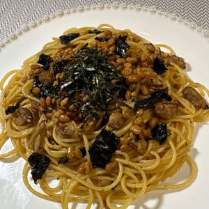楽ラク手抜キッチン🐶🐾の作ってみた!投稿(海苔香る♪納豆とあさりの和風パスタ)