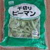 箸が止まらない！とろとろ〜♡豚こま野菜の中華煮の工程4