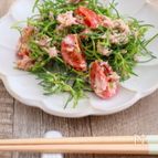 おかひじきとトマトのツナマヨネーズ和え