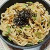 M＊Pの作ってみた!投稿(簡単なのにめちゃうまっ♪塩昆布たぬき焼うどん)