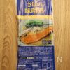 【業務スーパー】さば味噌えのきのチーズ焼きの工程4