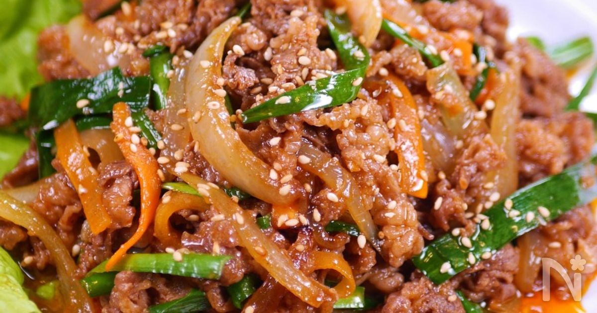 韓国料理店に行ったみたいなプルコギ スタミナ丼にもなるよ😋 | レシピサイトNadia