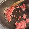 【ニラとひき肉そうめん】ガツンと旨辛！やみつき簡単そうめんの工程1
