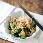 なめこと小松菜のお浸し【低糖質・お弁当】