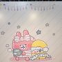 バニー