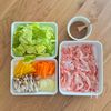 豚肉とたっぷり野菜のごま味噌炒めの工程1