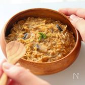 【コク旨ほっこり】きのことかぼちゃのオートミールリゾット