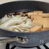 煮るだけでしみ旨【厚揚げと牛肉の甘辛煮】の工程2