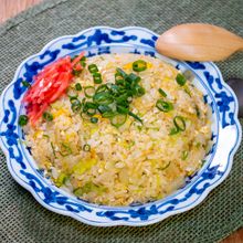 三種のねぎのネギ玉チャーハン