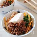 【あまり野菜でビビンバ】冷蔵庫の残り野菜で作る！野菜たっぷり