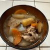mi-koの作ってみた!投稿(焼き野菜の出汁が旨い！炊き出し豚汁で温まろう😘)