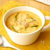 【担々キャベツスープ】ピリ辛がクセになる♪