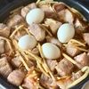 ご飯がすすむ!豚バラ肉とたけのこの絶品ルーローハンの工程5
