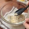 【米粉豆腐チーズパン】グルテンフリー・発酵なしで簡単の工程1