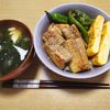ナムディの作ってみた!投稿(【簡単！さんまの蒲焼き】ご飯が止まらない絶品ダレでウケ抜群！)