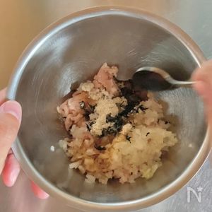 電子レンジで簡単！鶏つくね巾着 | レシピサイトNadia