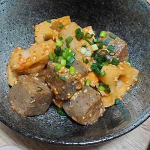 うなんの作ってみた!投稿(コク旨みそだれ厚揚げこんにゃく＊簡単！ヘルシー！節約おかず)
