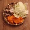 【業務スーパー】ゆず香る♪焼き鳥野菜炒めの下準備