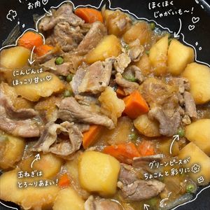 1601183の作ってみた!投稿(【味染み♡肉じゃが】定番極めた和食おかず♡)