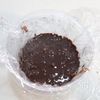 【濃厚ガトーショコラ】材料3つ！10分で完成レシピ！の工程7