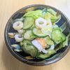 ゆいの作ってみた!投稿(【キャベツとちくわときゅうりの和え物】ごま油香る♪簡単副菜!)