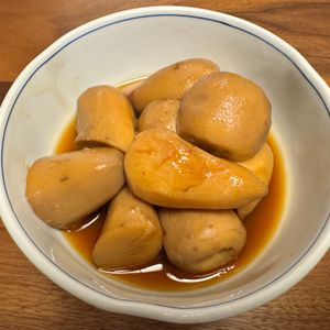 フミの作ってみた!投稿(家庭料理の定番！里芋の煮っころがし【作り置き】)