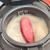 やる気1%で!丸ごとさつまいものバター塩昆布炊き込みご飯の工程2