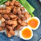 【ご飯が進む台湾飯！】魯肉飯（ルーローファン）
