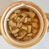 シンプルが美味しい♡【味染み♪たけのこご飯】の工程5