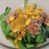 【3分副菜】小松菜のツナコーンカレーマヨサラダの工程3