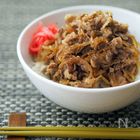 本当に美味しい牛丼|何度も作りたい定番レシピVol.20