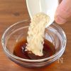 悪魔的じゃがバター醤油の工程1
