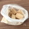 おつまみやちょっとした一品に！ネギだれ厚揚げの工程1