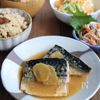 さばの味噌煮【ふっくら美味しい】の工程8
