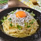 しらすと卵黄の柚子胡椒ワンパンパスタ│白だしの旨味凝縮！
