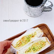 コールスロー☆ポケットサンド。