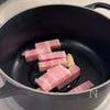 【旨味ポトフ】ほっとくだけでコクうまの工程1