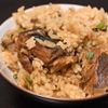 こざかなの作ってみた!投稿(さばの味噌煮缶で炊き込みご飯＼簡単釜飯／)