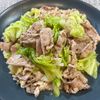 楽ラク手抜キッチン🐶🐾の作ってみた!投稿(【春キャベツと豚肉の柚子胡椒バター】マンネリ解消栄養レシピ)