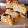 りんごのガトーインビジブルの工程7