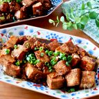 【麻婆厚揚げ】ごはん泥棒おかず！簡単なのに本格味♪