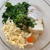 もちカリしらたき焼きの工程3
