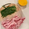 一品で大満足おかず♪【豚肉ともやしのふわたま春雨炒め】の工程1