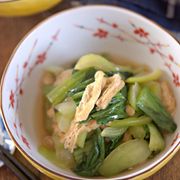 チンゲン菜と油揚げの煮浸し【作り置き】