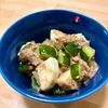 ぴの作ってみた!投稿(長いもときゅうりの梅ツナサラダ【#簡単 #節約 #夏バテ】)