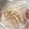 【切り干し大根のキムチ和え】腸活にも♪の工程1