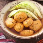 白身魚揚げとキャベツのほったらかし煮【#簡単 #レンジ】